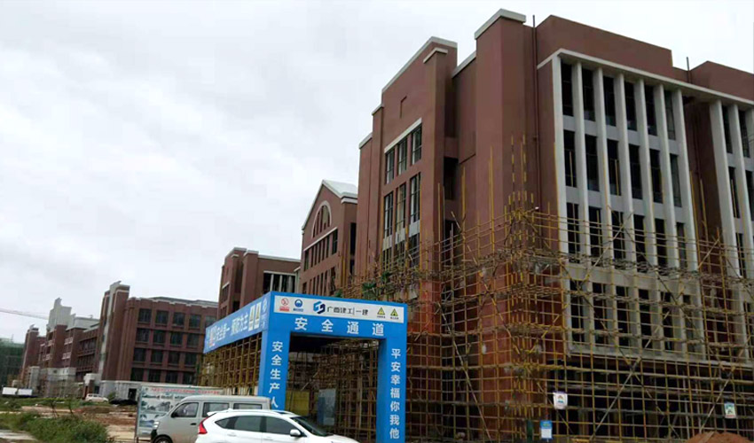 專業廣西真石漆施工廠家！醫科大武鳴校區施工效果實拍四