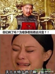 除了空調(diào)，還有什么好的方式來享受夏天的涼爽呢？