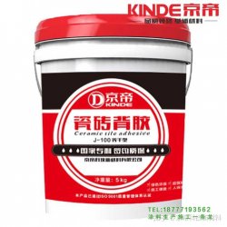 十大瓷磚粘合劑品牌中哪一個(gè)最值得購買？