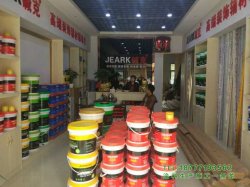 瓷磚粘合劑和瓷磚粘合劑有什么區(qū)別？