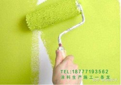 家居裝飾需要多少桶油漆？各種算法沒(méi)有浪費(fèi)