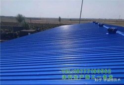乳膠漆可以直接噴涂在室內(nèi)彩鋼瓦的頂面上嗎？隱藏的危險是什么？