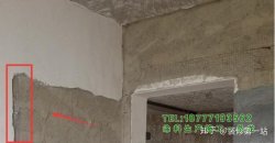 如何做裝飾和隔音？老先生教你這五個訣竅，讓你保持安靜和放松