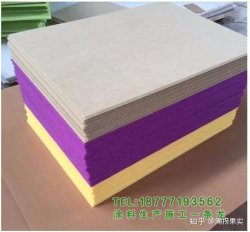 聚酯纖維吸音板是裝飾中不可缺少的吸音材料，需要進(jìn)行隔音處理