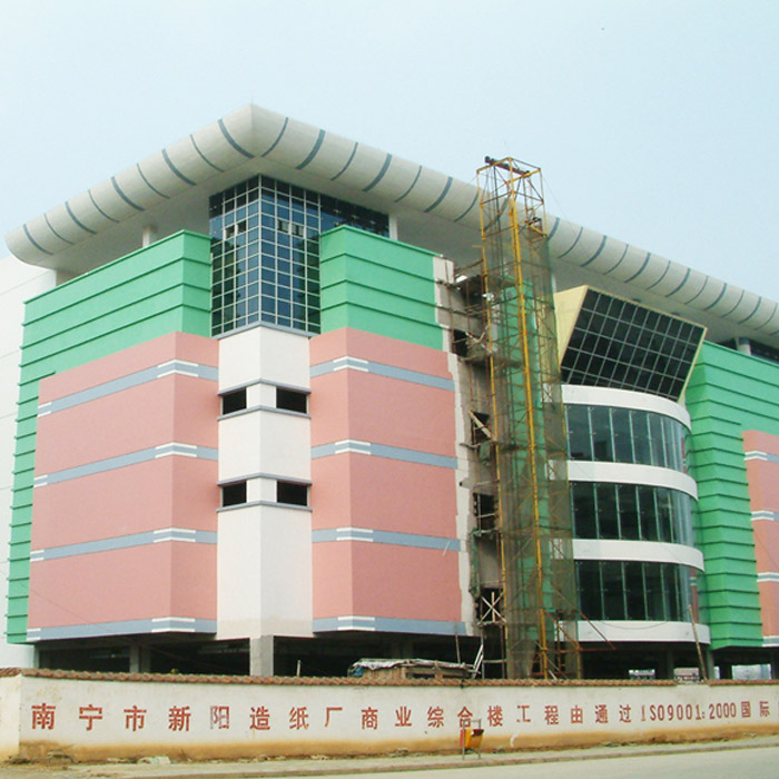 油性涂料驗收注意什么